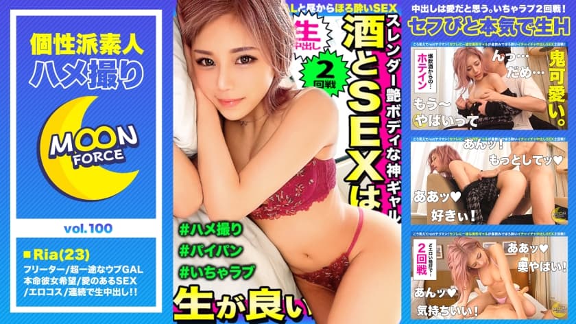 父女伦-成人免费在线观看视频-成人AV